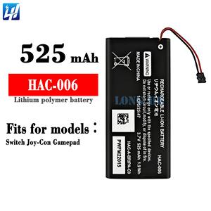 <span class=keywords><strong>Batterie</strong></span> lithium-ion HAC-006 3.7V 525mAh pour les batteries de manette de jeu Switch Joy-Con <span class=keywords><strong>batterie</strong></span> rechargeable - Product Image 2