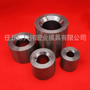 Matriz de encogimiento de tubos de carburo de tungsteno de 22, 32, 41 mm para máquinas de trefilado de alambre - Product Image 2