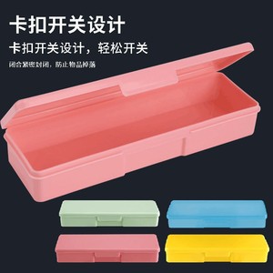 Boîte de rangement en plastique à couvercle rabattable, rectangulaire, portable, organisateur de bureau, conteneur pour fournitures de bureau, pièces d'outils, couleur unie, 32g - Product Image 5