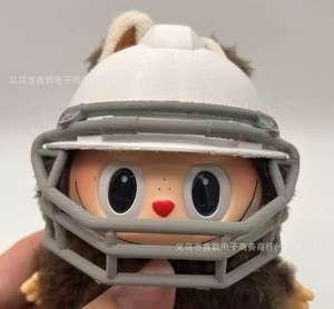 Máscara de Tortugas <span class=keywords><strong>Ninja</strong></span> labubu Máscara de Rugby Wukong Máscara de Marvel para labubu - Product Image 6