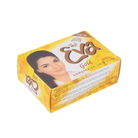 Base de savon au lait de chèvre EVA, faite à la main avec des herbes parfumées et de la glycérine, 100g, pour le nettoyage, le bain et la douche