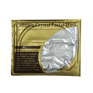 Venta al por mayor 24K oro cristal colágeno Peel máscara facial hoja de hidrogel coreano para el cuidado de la nariz antienvejecimiento directo del fabricante - Product Image 1