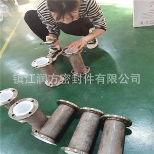 Pipa flensa lurus PTFE, dilapisi dengan baja tahan karat - Product Image 2