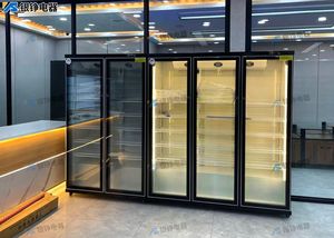 Réfrigérateur <span class=keywords><strong>Vitrine</strong></span> Commercial YINZHENG à Portes Vitrées, 2 Portes, Sans Givre, Contrôle Numérique, pour Boissons - Product Image 5