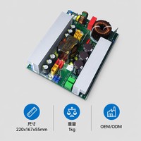 Module PCBA onduleur à onde sinusoïdale pure 3000W 24V 48V CC vers 220V CA pour système d'alimentation solaire hors réseau pour maison et camping-car
