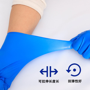 Gants en nitrile jetables, épaissis, entièrement texturés, résistants à l'huile, aux acides et aux alcalis, gants de protection pour le nettoyage ménager - Product Image 5