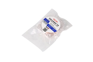 Câble de liaison Kaisi FX-91, câble de liaison pour <span class=keywords><strong>carte</strong></span> mère <span class=keywords><strong>iPhone</strong></span>, réparation d'empreintes digitales, 0,01 mm, 0,02 mm, câble de liaison isolé - Product Image 3