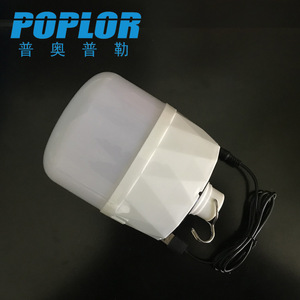 หลอดไฟ LED พลังงานแสงอาทิตย์ Poplor 100W IP54 สำหรับภายนอกอาคาร 5000K แสงเดย์ไลท์ ชาร์จผ่าน USB - Product Image 1