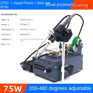 Estación <span class=keywords><strong>de</strong></span> Alimentación Automática <span class=keywords><strong>de</strong></span> Soldadura SQE375C, Estación <span class=keywords><strong>de</strong></span> Soldadura Eléctrica <span class=keywords><strong>de</strong></span> Grado Industrial <span class=keywords><strong>de</strong></span> Alta Potencia con Alimentación <span class=keywords><strong>de</strong></span> <span class=keywords><strong>Estaño</strong></span> Tipo Pedal, <span class=keywords><strong>Soldador</strong></span> Eléctrico <span class=keywords><strong>de</strong></span> Temperatura Constante - Product Image 6