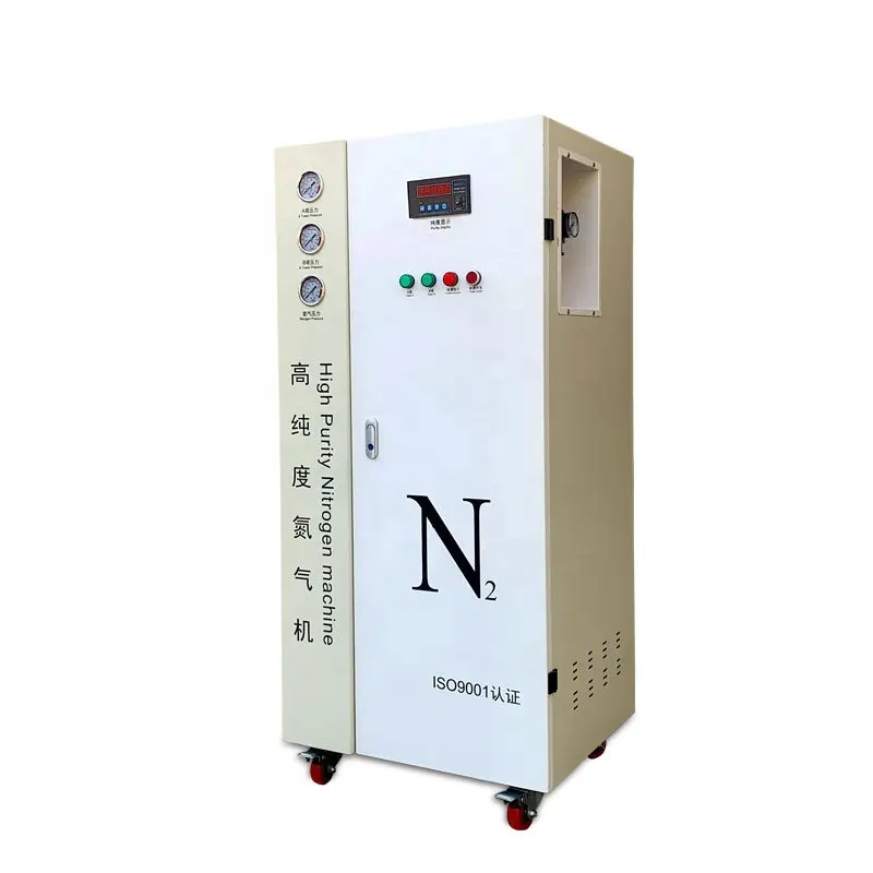 High Quality PSA Nitrogen Generator for Food Packaging Nitrogen Generator N2 Food   Beverage Shops Nitrogen Membrane Generator