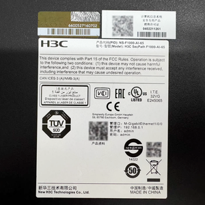 ไฟร์วอลล์ H3C SecPath F1000-AI-65 ระบบรักษาความปลอดภัยแบบมัลติมิติ พร้อมจำหน่าย - Product Image 3