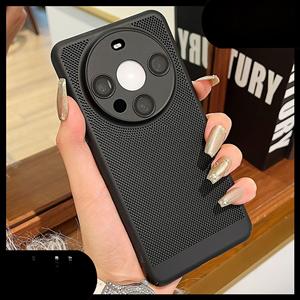 Disipación de calor ultrafina con diseño de panal de abeja, adecuada para la película protectora de la lente de la funda del teléfono Honor Magic5 Pro, funda 90Pro - Product Image 4