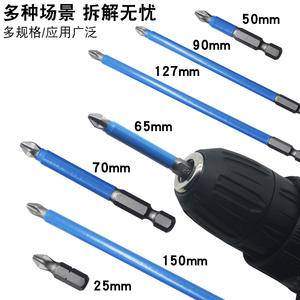 Jeu de forets pour perceuse électrique à tête Phillips, magnétique puissant et haute dureté, embout de tournevis double tête par Phillips - Product Image 6