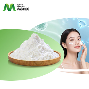 Polvere di Glutatione Liposomiale ad Alta Bio disponibilità Youth Biotech - Product Image 1