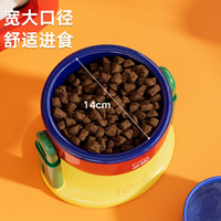 Gamelle universelle réglable pour animaux de compagnie avec ventouses, gamelle 2-en-1 en plastique pour chiens et chats, design anti-choc