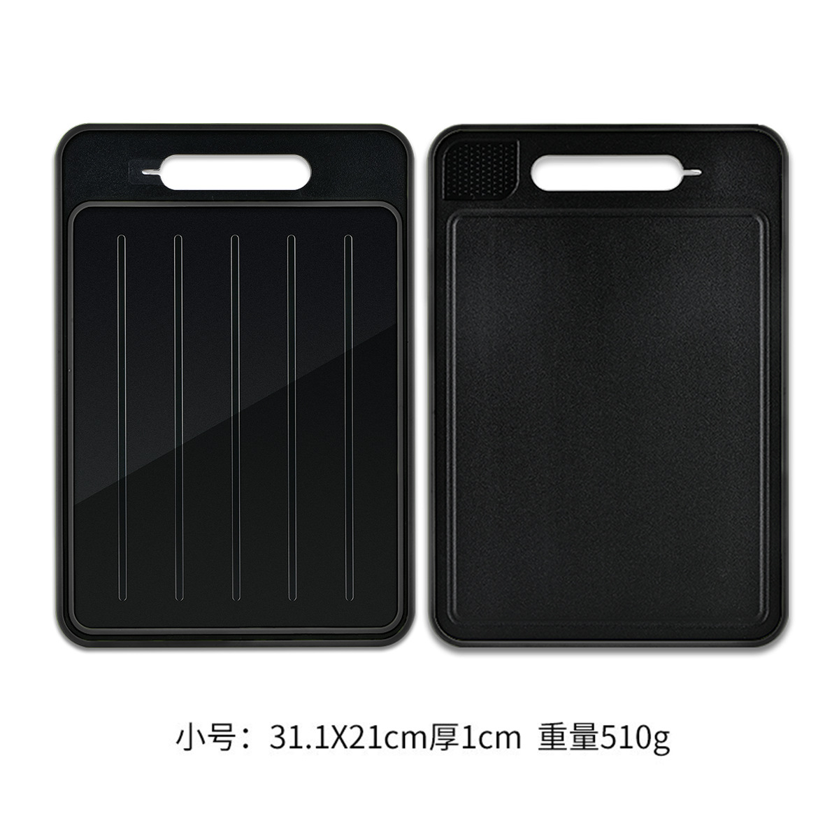 Borde gris negro tamaño pequeño