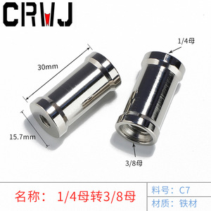 Stainless Steel 1/4-20 To 3/8 Thread Adapter Quick Release <b>Tripod</b> Mount - Product Image 5