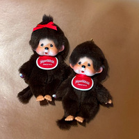 Gantungan Kunci Boneka Monyet Feiya Monchichi 11-30cm Mainan Anime Baru Impor Figur Lucu Boneka Hewan Imut Gantungan Tas Ransel