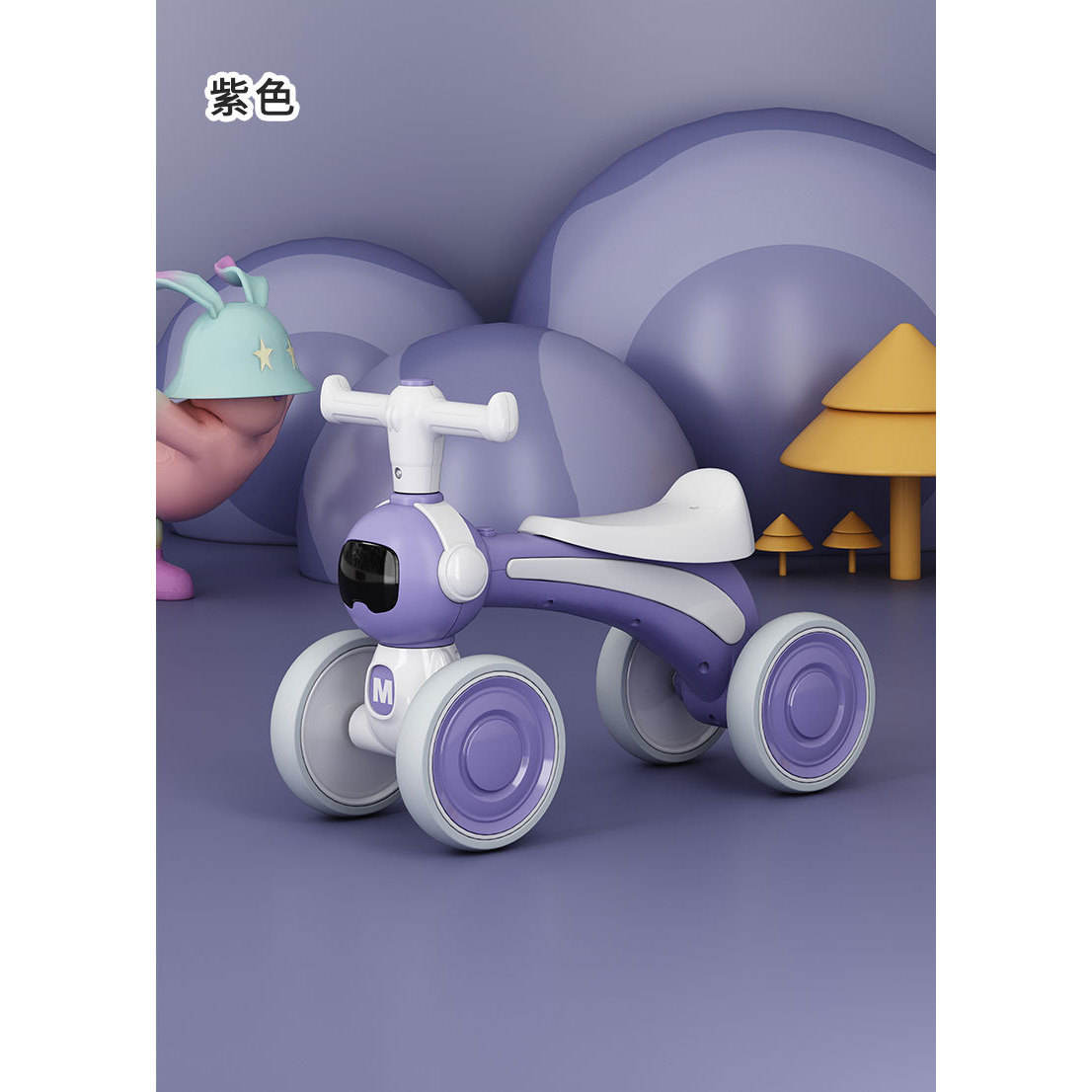 [Space Head] ไฟดนตรีสีม่วง