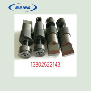 Ensemble de buses d'aspiration Nantou pour machine à plastifier, encre à solvant, impression offset, numéro de pièce neuf - Product Image 5