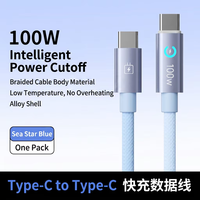 Câble USB-C de charge rapide PD 100W avec arrêt automatique, dissipation thermique en alliage d'aluminium, tressé en nylon, cuivre pur pour imprimante et ordinateur