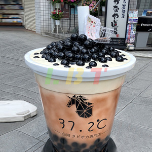 Libit Milk Tea And Coffee <b>Cups</b> Fiberglass Sculpture <b>Customized</b> For Door Display - Product Image 2