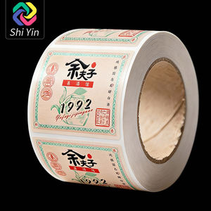 Etiquetas Personalizadas para Barriles de Whisky, Diseño de Grano de Madera para la Marca de Licores Añejos - Product Image 1