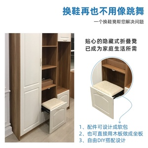 Stainless Steel Leisure Folding Shoe-Changing <b>Stool</b> Dual-Directional Buffer Damping Modern Design Home Office Apartment <b>Dining</b> - Product Image 4