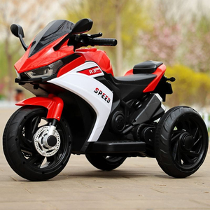 Moto électrique pour bébé / Moto électrique pour enfant / Moto électrique pour enfants - Product Image 1