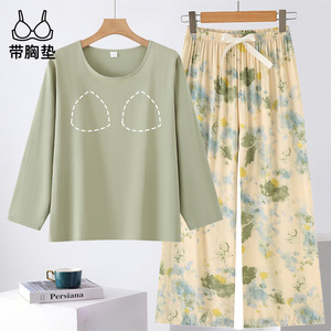 Conjunto de Pijama para Mujer, Algodón y Seda, Manga Larga, Delgado, con Relleno en el Sujetador, Ropa para Estar en Casa - Product Image 3
