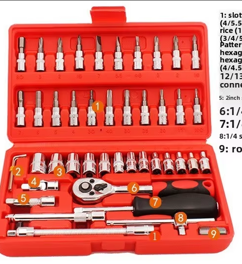 Red box - 0.98