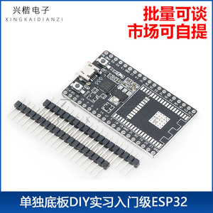 Carte de développement Esp32 DevKitC avec module Wroom 32d 32u Wrover, compatible avec les projets de microcontrôleurs - Product Image 5