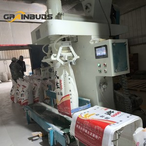 Hoàn Thành 10ton 20ton Semolina Máy làm bột ngô nhà máy bột mì máy xay xát giá Thổ Nhĩ Kỳ - Product Image 6