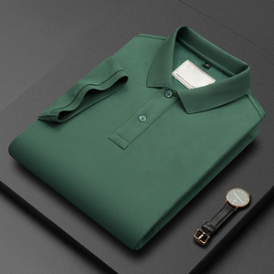 Polo para Hombre, Cuello Clásico, Diseño Liso, Tela Suave, Manga Corta Informal, Prenda Esencial Diaria - Product Image 1