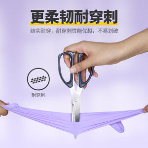 Guantes desechables de nitrilo de 12 pulgadas, extra largos, gruesos, de calidad alimentaria, para tareas domésticas, limpieza, resistentes a ácidos y álcalis, resistentes al desgaste - Product Image 5