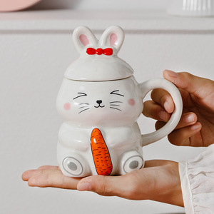 Taza de leche de cerámica con diseño de conejo y zanahoria, con tapa y asa, para uso doméstico, juego de dos piezas para desayuno y café. - Product Image 3