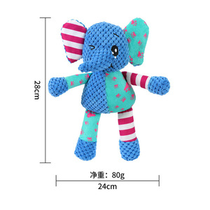 Jouet pour chien GroomDini en peluche canard, doux, résistant aux morsures, aide au sommeil pour Corgi et chiot, soulagement de la dentition - Product Image 2