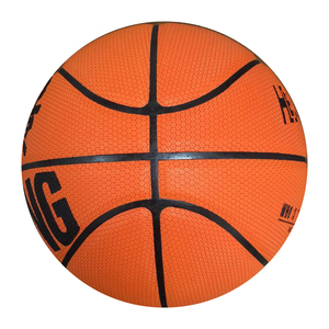Custom cheap size 7 indoor game of basketball training in selling - Product Image 2