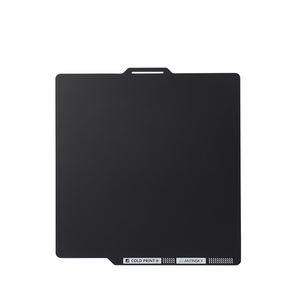 [Envío Gratuito en la UE] Placa Magnética Flexible de Doble Cara Antinsky Bambulab P2S/A1 MINI/H2D Cold PEI de 257*257mm, Lisa, 26C - Product Image 1