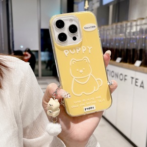 <span class=keywords><strong>Coque</strong></span> de téléphone personnalisée avec logo d'appareil photo pour <span class=keywords><strong>IPhone</strong></span> 16/15/14/13/12/<span class=keywords><strong>11</strong></span> <span class=keywords><strong>Pro</strong></span> <span class=keywords><strong>Max</strong></span> Puppy DesignCoque de téléphone de luxe en TPU - Product Image 3