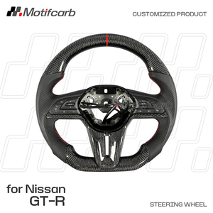 Volant en fibre de carbone personnalisé avec poignées en cuir noir pour Nissan GT-R R35 Premium Skyline Edition NISMO Godzilla 2017-2026 - Product Image 2