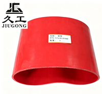 Tuyau d'admission en silicone tressé résistant aux hautes températures 117J-01-01000 pour bulldozer Shantui SD32, tuyau de connexion supérieur du filtre à air