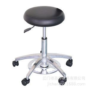 Fauteuil médical Pinyin YS-04 à hauteur réglable avec commande au pied pour usage clinique - Product Image 1
