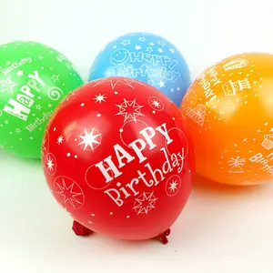 Wholesale high quality happy birthday 12inch latex custom design printed balloons