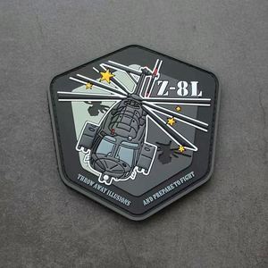 Patch de réparation personnalisé en PVC souple 3D avec logo de chapeau en PVC, gaufré à chaud, patch tactique en caoutchouc avec fixation - Product Image 2