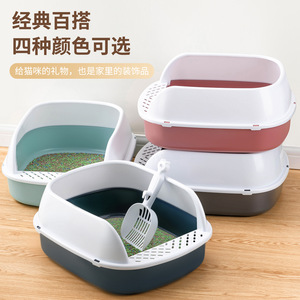 Semi Enclosed Cat <b>Litter</b> <b>Box</b> Oval <b>Large</b> Size Splash Proof Thickened With Scoop For Cats Pet Supplies - Product Image 4