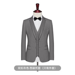 Giacca da uomo abito da sposa per il miglior uomo nuovo abito da <span class=keywords><strong>sposo</strong></span> di grandi dimensioni - Product Image 6