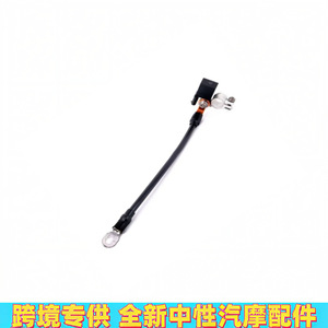 Câble de batterie Mercedes-Benz A0009052702 A1665420218 A0009050054 pour remplacement et réparation - Product Image 4