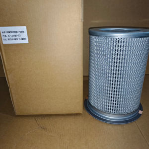 Manny 124487-021 Filtre séparateur d'huile neuf et usagé Pièces de filtre à air de compresseur industriel - Product Image 6