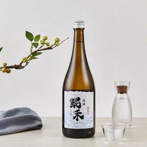 Prix <span class=keywords><strong>de</strong></span> gros pour le saké japonais, vin <span class=keywords><strong>de</strong></span> <span class=keywords><strong>riz</strong></span> à faible teneur en <span class=keywords><strong>alcool</strong></span>, 15 % vol, 750 ml - Product Image 2